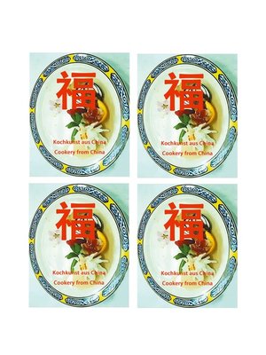 cover image of Kochkunst aus China